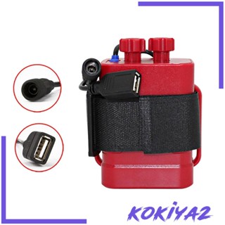 [Kokiya2] ที่ชาร์จแบตเตอรี่ USB 5V อเนกประสงค์ แบบพกพา สําหรับสมาร์ทโฟน