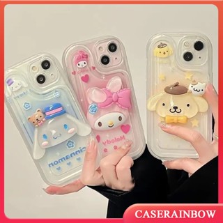 เคสโทรศัพท์มือถือ Tpu นิ่ม กันกระแทก ลายการ์ตูนสุนัข Cinnamoroll Laurel Melody น่ารัก 3D สําหรับ IPhone XR X 14 7plus 11 12 13 14 Pro MAX XS MAX 7 8 Plus SE 2020