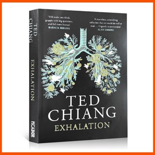 Exhalation โดย Ted Chiang (ปกอ่อน)