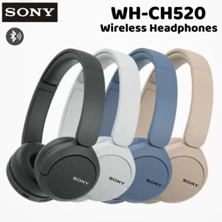 【พร้อมส่ง】Sony Wh-ch520 TWS ชุดหูฟังบลูทูธไร้สาย พร้อมไมโครโฟน