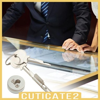 [Cuticate2] อุปกรณ์ล็อคประตูบานเลื่อน เพื่อความปลอดภัย สําหรับตู้เย็น