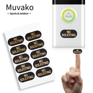 Muvako สติกเกอร์ออดประตู ขนาดเล็ก อ่านง่าย กัน UV สําหรับบ้าน วิดีโอ