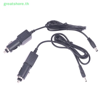 Greatshore อะแดปเตอร์ชาร์จไฟ DC 12V 2A ปลั๊กเสียบชาร์จ สําหรับรถยนต์