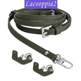 [Lacooppia2] สายสะพายกระเป๋าคลัทช์ สะพายไหล่ ขนาดเล็ก แบบเปลี่ยน DIY