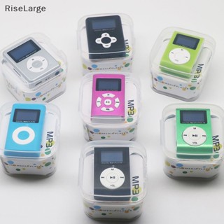 [RiseLarge] เครื่องเล่น MP3 USB MP3 ขนาดเล็ก