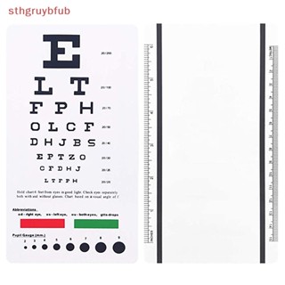 Sthb โปสเตอร์ผ้าใบ พิมพ์ลาย Snellen Eye สําหรับตกแต่งผนังบ้าน