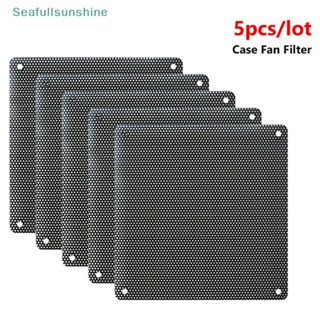 Seaf&gt; ตาข่ายกรองฝุ่น PVC 8 ซม. สําหรับพัดลมคอมพิวเตอร์ 5 ชิ้น