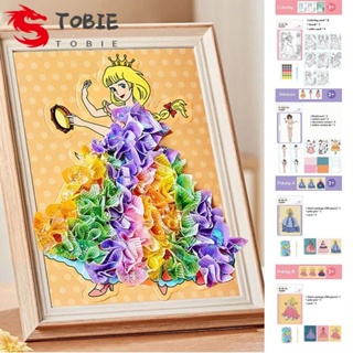 Tobie สติกเกอร์ ลายกราฟฟิติเจ้าหญิง DIY สําหรับตกแต่งหนังสือ