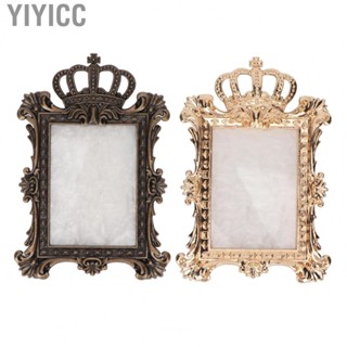 Yiyicc Retro Nail Art  Gold Encrusted Design DIY Slippy Surface Resin Multipurpose Painting Palette Unique for Salon