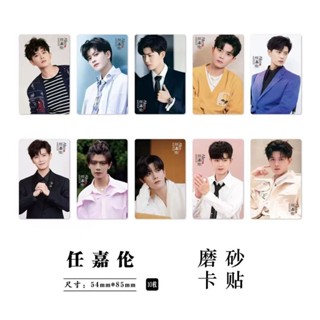 ขายดี พร้อมส่ง สติกเกอร์การ์ดอาหารกลางวัน พิมพ์ลายดาว HD 10 ชิ้น