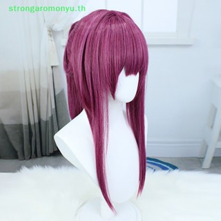 Strongaromonyu Honkai วิกผมคอสเพลย์ รางดาว สีม่วงกุหลาบ 45 ซม. TH