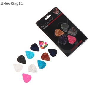 Unewking ปิ๊กกีตาร์ หนา 0.50 0.75 1 มม. สุ่มสี สําหรับกีตาร์ทุกรุ่น 5 ชิ้น