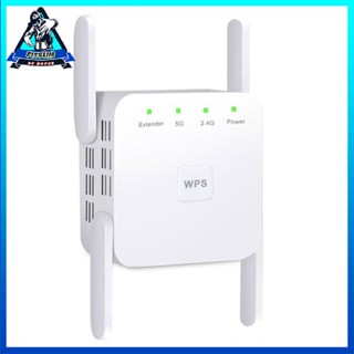 [Instock] WiFi Repeater 5Ghz 1200Mbps Wireless Router Long Range Extender Signal Booster [F/9]