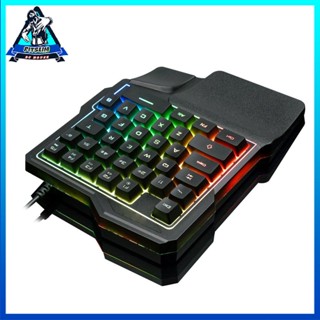 [Ready] One-handed Keyboard Mobile Game Equipment Luminous With Backlight [F/8]