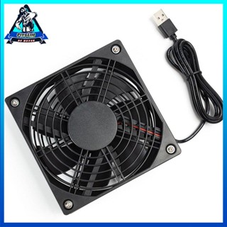 [Instock] Router Cooling Silent Fan For Computer Cases Mining Rig CPU Cooler [F/6]