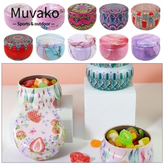 MUVAKO ขวดโหลอลูมิเนียม สําหรับใส่เทียน ครีมบาล์ม 2 ชิ้น