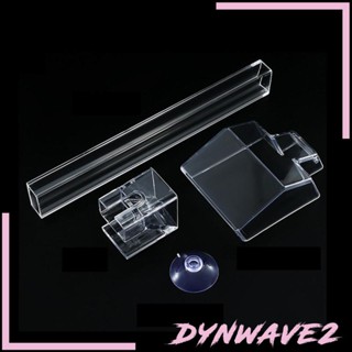 [Dynwave2] หลอดให้อาหารปลา แบบใส ใช้ง่าย สําหรับตู้ปลา