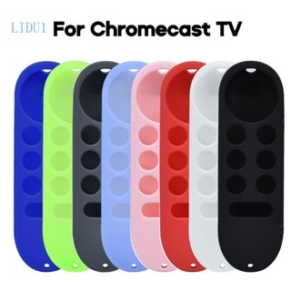 Lidu12 เคสซิลิโคนนิ่ม กันลื่น สําหรับรีโมทคอนโทรล TV