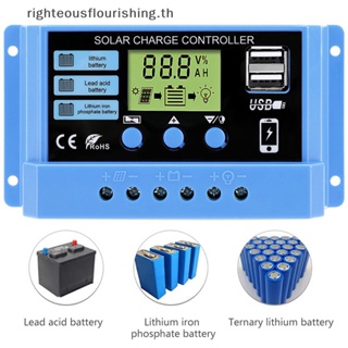 Righteousflourishs.th อุปกรณ์ควบคุมการเก็บประจุพลังงานแสงอาทิตย์ 30A 20A 10A 12V 24V PV LCD สําหรับ Lead-Acid Lithium Dual USB