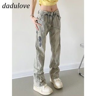 DaDulove💕 New American Ins High Street Retro Jeans Niche High Waist Straight Pants Large Size Trousers