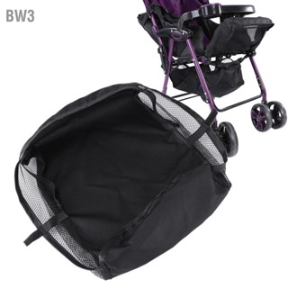 BW3 รถเข็นเด็กรถเข็นเด็ก 1 ชิ้นตะกร้าด้านล่างรถเข็นเด็ก Buggy Shopping Storage เคส ออแกไนเซอร์ กระเป๋า