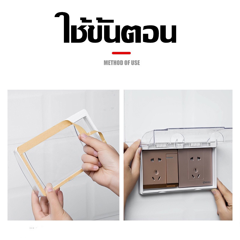 รูปภาพ 5