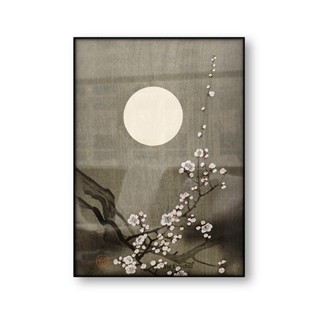 Blooming Plum Bossom At Full Moon Ohara Koson โปสเตอร์ผ้าใบ พิมพ์ลายดอกไม้ สไตล์ญี่ปุ่น สําหรับตกแต่งผนังบ้าน 0215