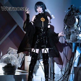 [Wetrose] ชุดคอสเพลย์ Genshin Impact Scaramouche Wanderer Kunikuzushi Balladeer Sniper Cosplay