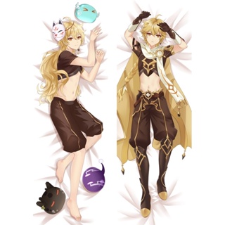 Genshin Impact Sora (Sky) Dakimakura ปลอกหมอน ลายอนิเมะ Game Hug ขนาด 50x150 ซม. สําหรับตกแต่งเตียง และของขวัญ