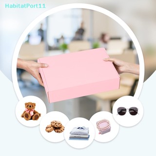 Habitatport กล่องจดหมาย กระดาษแข็ง แบบลูกฟูก ขนาดเล็ก สําหรับใส่ของขวัญ 5 ชิ้น