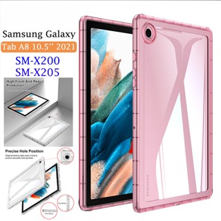 เคสใส กันกระแทก หลากสี สําหรับ Samsung Galaxy Tab A8 10.5 SM-X200 SM-X205 Tab A 8 10.5 นิ้ว X200 X205