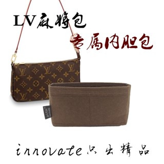 [Qiongmei Innovation] กระเป๋าซับใน ผ้าสักหลาด ลายไพ่นกกระจอก สําหรับ LV