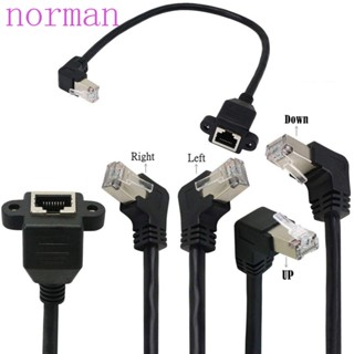 NORMAN Rj45 สายเคเบิล 90 องศา หลายมุม พร้อมสกรู RJ45