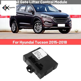 โมดูลควบคุมประตูท้ายรถยนต์ 95470-D3100 95470 D3100 อุปกรณ์เสริม สําหรับ Hyundai Tucson 2015-2018