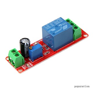 Pop โมดูลสวิตช์รีเลย์ตั้งเวลา 12V NE555 0-10 วินาที ปรับได้