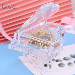 ⭐READY STOCK ⭐Piano Music Box 15*13*10cm 1pc 340g Transparent Colour Music Box Gifts