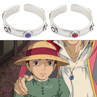 Ygt แหวนคอสเพลย์ Howls Moving Castle Ring Hauru Sophie พร็อพสําหรับคู่รัก