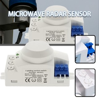 New Microwave Sensor Switch 5.8ghz HF 220-240V LED 360° Radar Motion Body Sensor