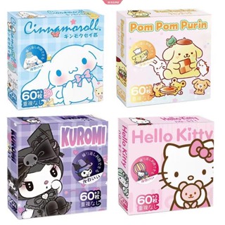 สติกเกอร์ ลายการ์ตูนสุนัข Sanrio กันน้ํา สําหรับติดตกแต่งพุดดิ้ง พุดดิ้ง 60-450 ชิ้น [ZXL]