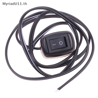 Myriadu DC 12V สวิตช์สลับรถยนต์ พร้อมสายเคเบิล 1 เมตร