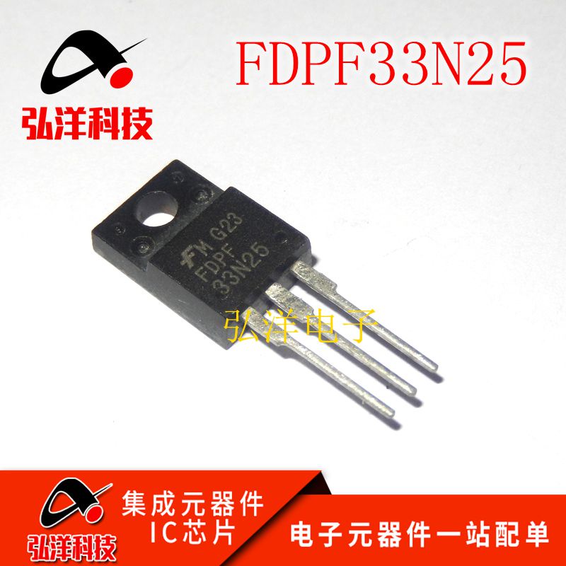 FDPF33N25 FDPF33N25T สามารถยิงโดยตรง MOSFET Field Effect Tube 250V 33A TO-220F