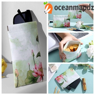 Oceanmapdz กระเป๋าแว่นตา ปิดเอง, กระเป๋าเก็บลิปสติก, กระเป๋าแว่นกันแดด หนัง PU เรียบง่าย ดอกบัว ของกระจุกกระจิก เครื่องประดับ เด็กผู้หญิง