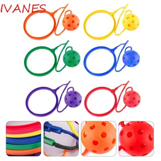 Ivanes ลูกบอลกระโดด เชือกกระโดดเท้าข้างเดียว ของเล่นกีฬา คลาสสิก สมดุล สนามเด็กเล่น