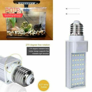 หลอดไฟปะการัง LED E27 7W สีขาว สําหรับตู้ปลา