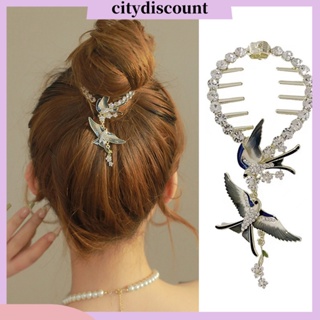 &lt;citydiscount&gt;  กิ๊บติดผมหางม้า โลหะผสม จี้รูปกรงเล็บนก ประดับพลอยเทียม หรูหรา แข็งแรง สําหรับผู้หญิง