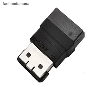 [fashionbanana] อะแดปเตอร์ฮาร์ดดิสก์ SATA 7Pin ตัวผู้ เป็น ESATA 7Pin ตัวเมีย