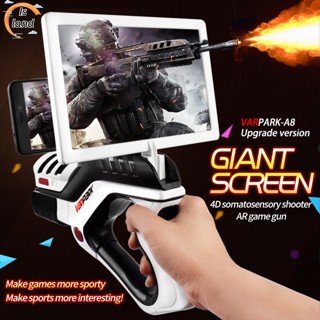 【IS】Ar Game-gun เกมปืนของเล่น เสมือนจริง อัจฉริยะ 4d ควบคุมด้วยบลูทูธ