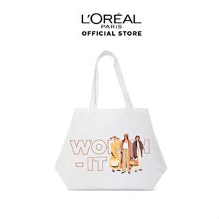 GWP WORTH IT TOTE BAG SHP_EC