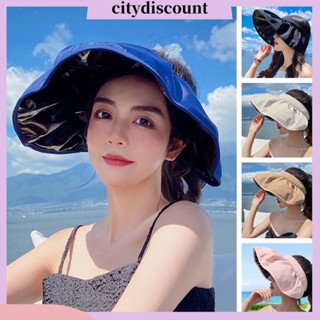 &lt;citydiscount&gt; หมวกชายหาด ผู้หญิง ป้องกันแสงแดด ปีกกว้าง ระบายอากาศ แถบคาดศีรษะ พับได้ ปรับได้ ป้องกันรังสียูวี สีพื้น ที่ว่างเปล่า ตั้งแคมป์ ฤดูร้อน หมวกผู้หญิง หมวกกันน็อก