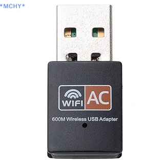 Mchy&gt; อะแดปเตอร์การ์ดเครือข่าย Wifi ไร้สาย 600Mbps Mini USB 802.11b/g/n RTL8188 สําหรับคอมพิวเตอร์ตั้งโต๊ะ PC